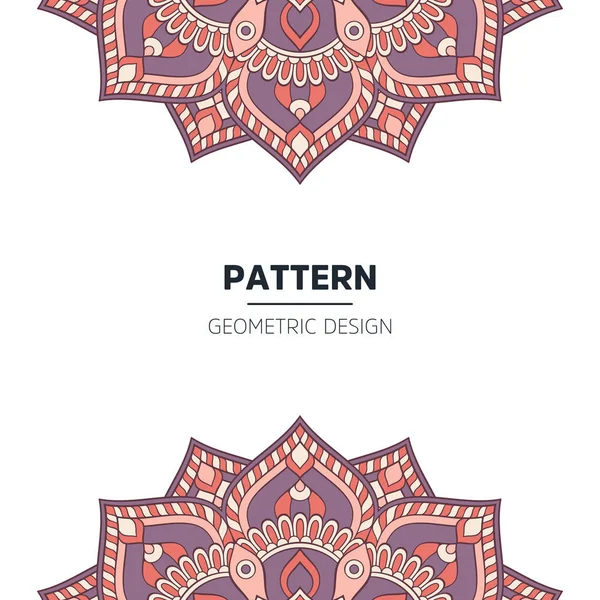 Mandala background design — стоковый вектор