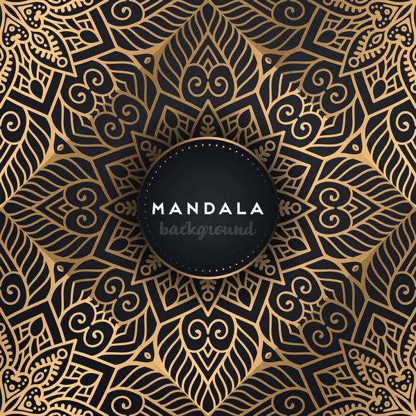 Fondo de diseño de mandala ornamental de lujo — Vector de stock