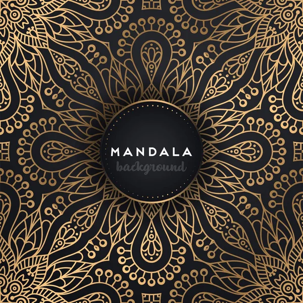 Fondo de diseño de mandala ornamental de lujo — Vector de stock