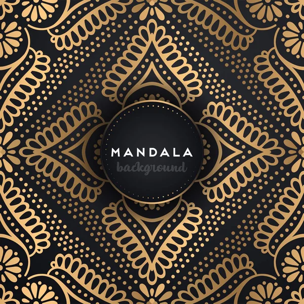 Luxury ornamental mandala design background — Stock Vector