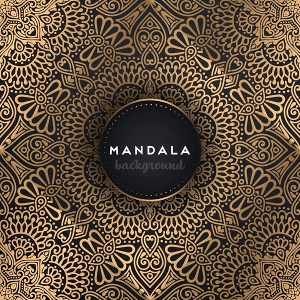 Fondo de diseño de mandala ornamental de lujo — Vector de stock