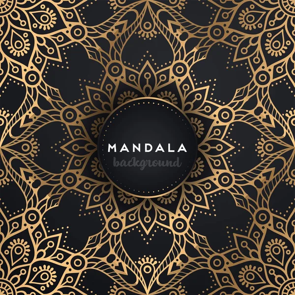 Fondo de diseño de mandala ornamental de lujo — Vector de stock