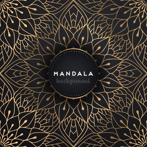 Luxe mandala ornemental fond de conception — Image vectorielle