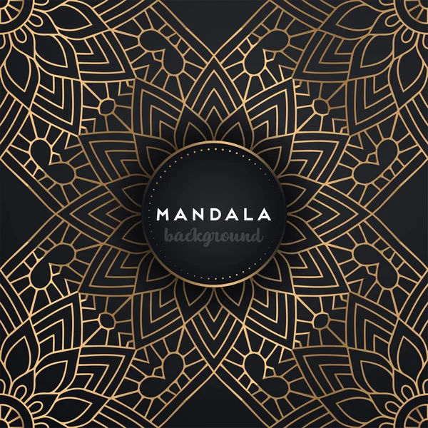 Luxury ornamental mandala design background — Stock Vector