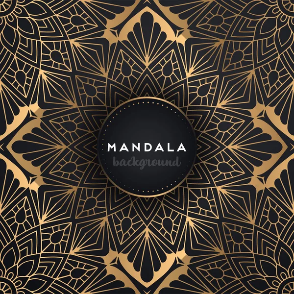 Luxo ornamental mandala design fundo —  Vetores de Stock