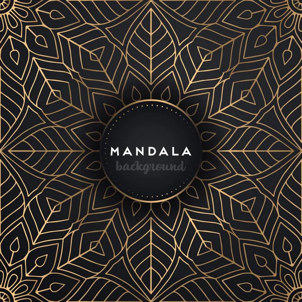 Fondo de diseño de mandala ornamental de lujo — Vector de stock