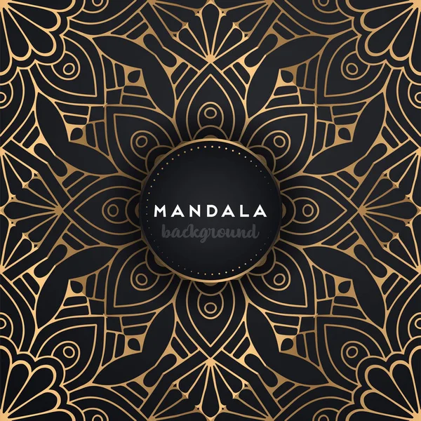 Fondo de diseño de mandala ornamental de lujo — Vector de stock