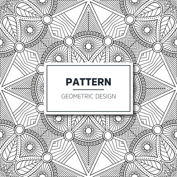 Seamless ethnic and tribal pattern — Stock Vector