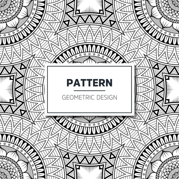 Seamless ethnic and tribal pattern — Stock Vector