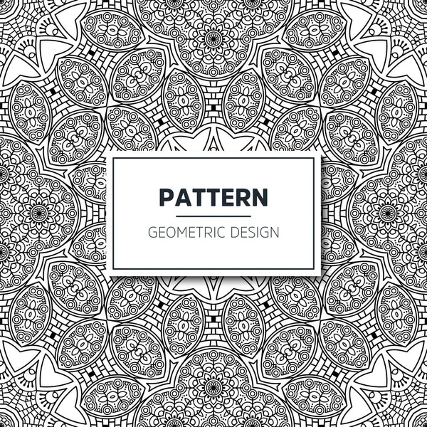 Seamless ethnic and tribal pattern — Stock Vector