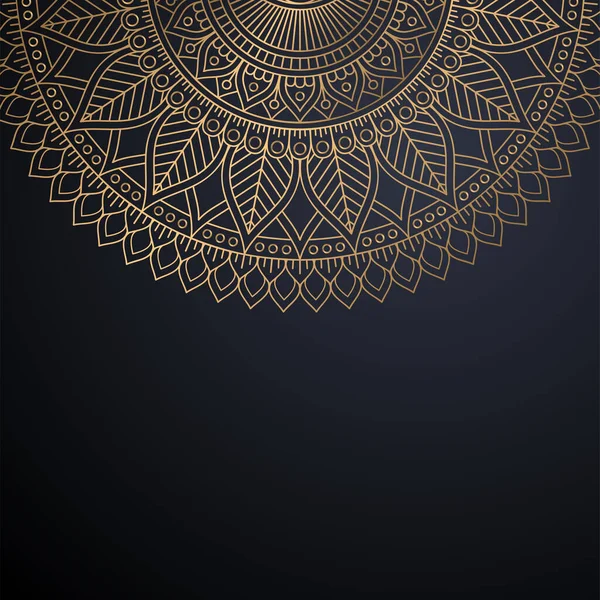 Luxo ornamental mandala design fundo —  Vetores de Stock