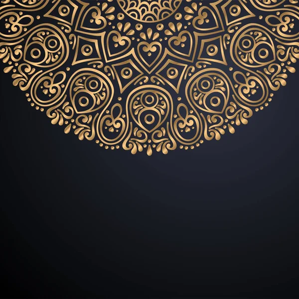 Luxo ornamental mandala design fundo — Vetor de Stock