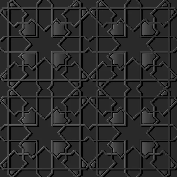 Dark Paper Art Géométrie Islamique Motif Croisé Fond Sans Couture — Image vectorielle