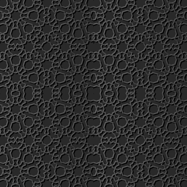 Dark Paper Art Géométrie Islamique Motif Croisé Fond Sans Couture — Image vectorielle