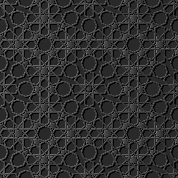 Arte Papel Oscuro Geometría Islámica Cruz Patrón Fondo Sin Costuras — Archivo Imágenes Vectoriales