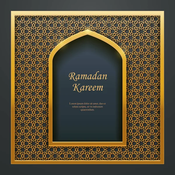 Ramadan Kareem Islamic Design Moschee Türfenster Tracery Ideal Für Orientalische — Stockvektor