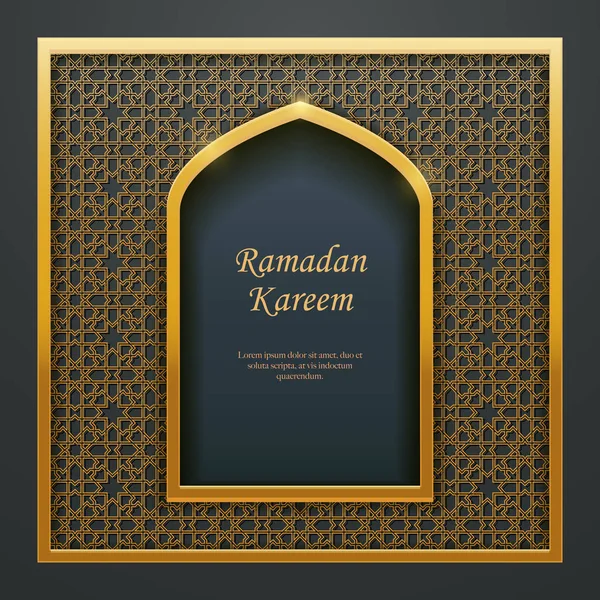 ラマダン カリーム イスラム デザイン モスクのドア ウィンドウ網目模様 東洋のグリーティング カード Web バナー — ストックベクタ