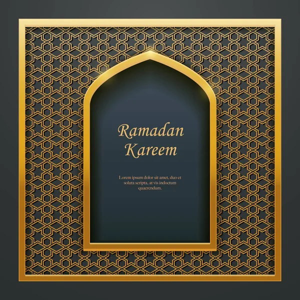 Ramadan Kareem Islamic Design Mosque Door Window Tracery Ideal Oriental — Stock Vector