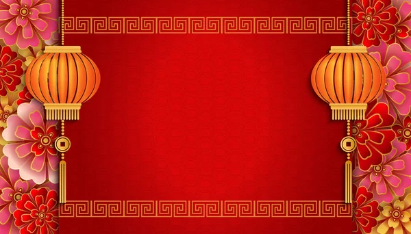Felice Anno Nuovo Cinese Retro Rilievo Fiore Lanterna Spirale Croce — Vettoriale Stock