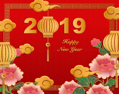 Mutlu çene yeni yıl 2019 retro altın kabartma peony çiçek fener ve kafes çerçeve. Tebrik kartı, web banner tasarımı için fikir.