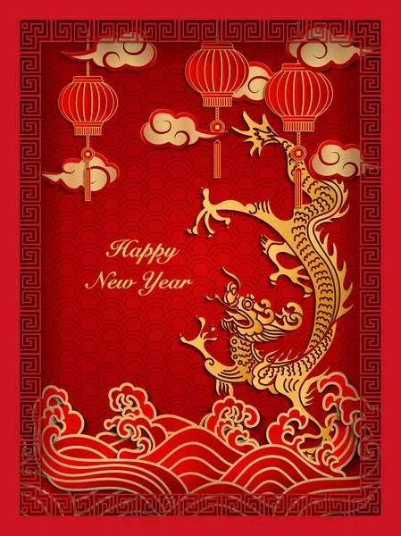 Feliz Año Nuevo Chino Retro Oro Linterna Dragón Ola Nube — Vector de stock