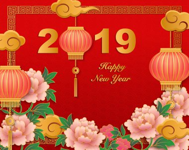 Mutlu çene yeni yıl 2019 retro altın kabartma peony çiçek fener ve kafes çerçeve. Tebrik kartı, web banner tasarımı için fikir.