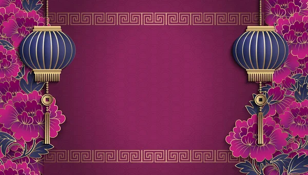 Bonne Année Chinoise Rétro Relief Violet Pivoine Fleur Lanterne Spirale — Image vectorielle