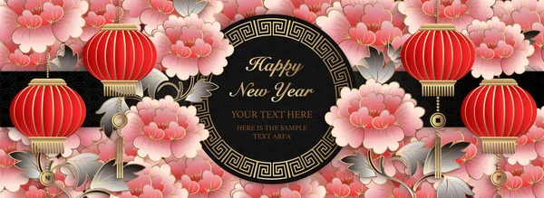 快乐中国2019新的一年复古浮雕艺术粉红色牡丹花灯笼和格子框架 — 图库矢量图片