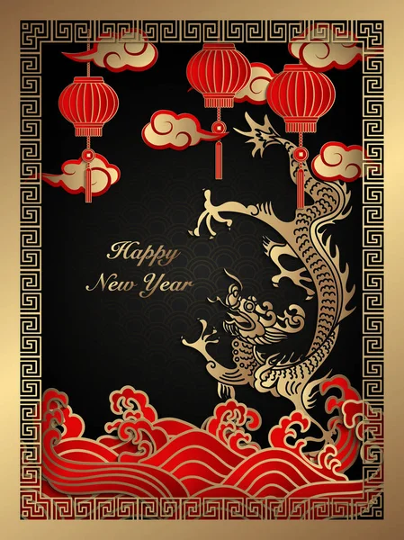Feliz Año Nuevo Chino Retro Oro Rojo Linterna Dragón Ola — Vector de stock