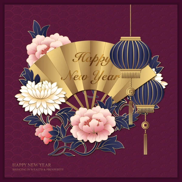 Feliz Ano Novo Chinês Retro Roxo Dourado Alívio Peônia Flor — Vetor de Stock