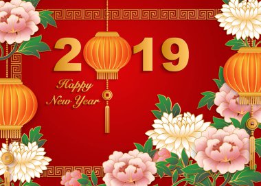 Mutlu çene yeni yıl 2019 retro altın pembe kabartma peony çiçek fener ve kafes çerçeve. Tebrik kartı, web banner tasarımı için fikir.