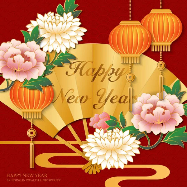 Happy Chinese New Year Retro Gold Relief Pink Peony Flower — Stock Vector