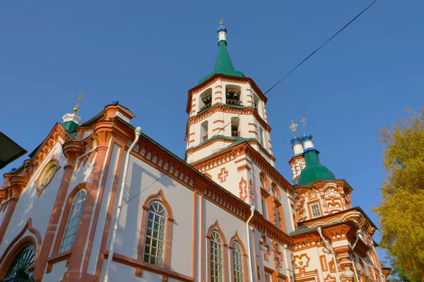 Catedral Santa Cruz Día Del Cielo Azul Irkutsk Rusia — Foto de Stock