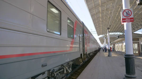 Trans Siberian Railway Track Platform Landscape View Russia — Stock Photo, Image