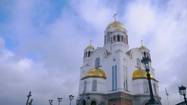 Церковь Крови Екатеринбурге Россия — стоковое фото