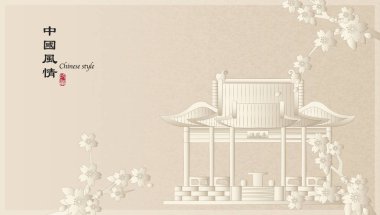 Zarif retro Çin tarzı arka plan mimari pavyon bina ve sakura kiraz çiçeği çiçek kırsal peyzaj şablonu