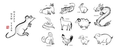 Suluboya mürekkep boya resim vektör doku illüstrasyon 12 Çin yeni yıl burç. Çince kelime için çeviri : Blessing