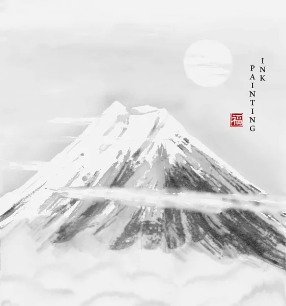 Pittura ad inchiostro acquerello grafica vettoriale texture illustrazione paesaggio del Giappone Montagna Fuji con neve sulla parte superiore. Traduzione per la parola cinese: Benedizione — Vettoriale Stock