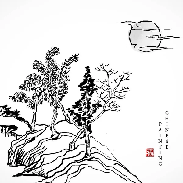 Tinta aquarela pintura arte vetor textura ilustração paisagem de árvore e sol. Tradução para a palavra chinesa: Bênção — Vetor de Stock
