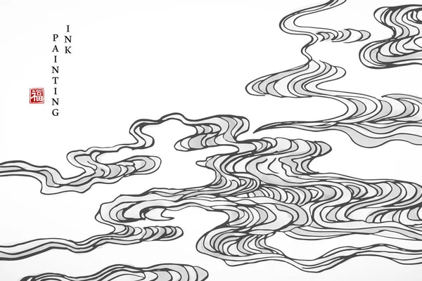 Akvarell bläck måla konst vektor konsistens illustration orientalisk spiral kurva moln bakgrund. Översättning för det kinesiska ordet: Blessing — Stock vektor