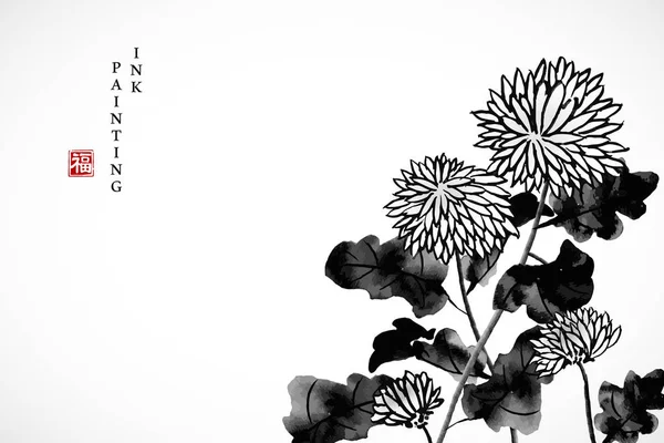 Aquarelle encre peinture art vectoriel texture illustration chrysanthème gabarit fond. Traduction pour le mot chinois : Bénédiction — Image vectorielle