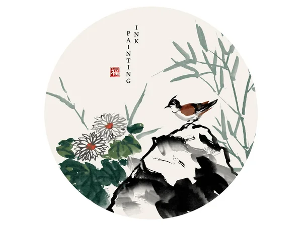 Acquerello inchiostro pittura arte vettore texture illustrazione uccello su una roccia e crisantemo fiore bambù. Traduzione per la parola cinese: Benedizione — Vettoriale Stock