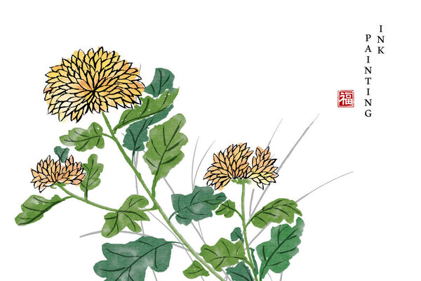 Акварельные чернила рисунок векторной текстуры рисунок хризантемы фон шаблона. Перевод для китайского слова: Благословение
