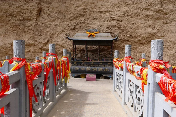 Ancien pont traditionnel chinois en pierre du temple La Shao à Tians — Photo