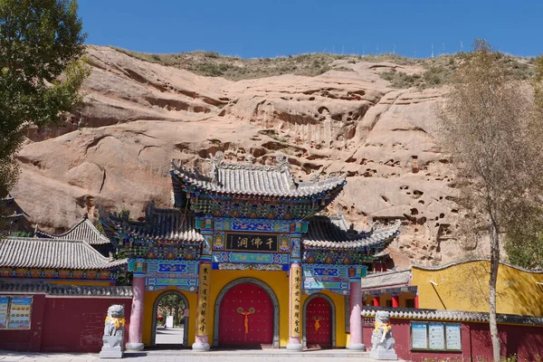 Vacker utsikt över landskapet av tusen Buddha grottor i Mati Temple — Stockfoto