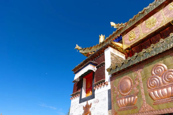Golden Summit Mosteiro Budista Tibetano Templo Arou Qinghai China — Fotografia de Stock