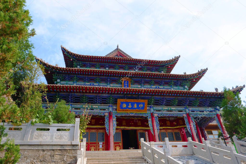 Tulou Temple of Beishan Mountain, Yongxing Temple in Xining Qing