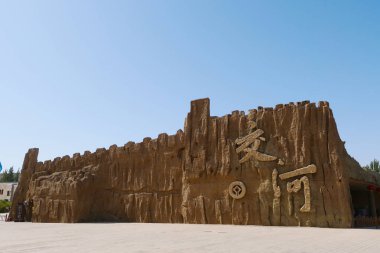 Jiaohe harabelerinin Xinjiang şehrindeki manzarası.