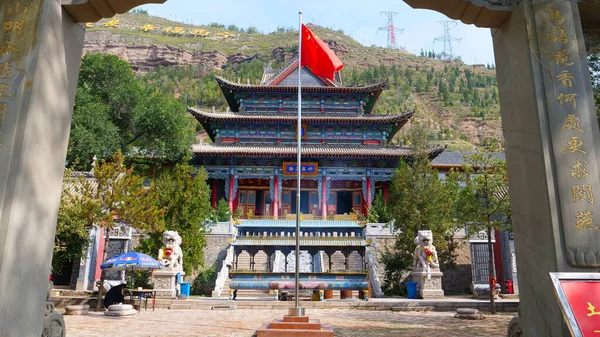 Tulou Temple of Beishan Mountain, Yongxing Temple in Xining Qing — ストック写真