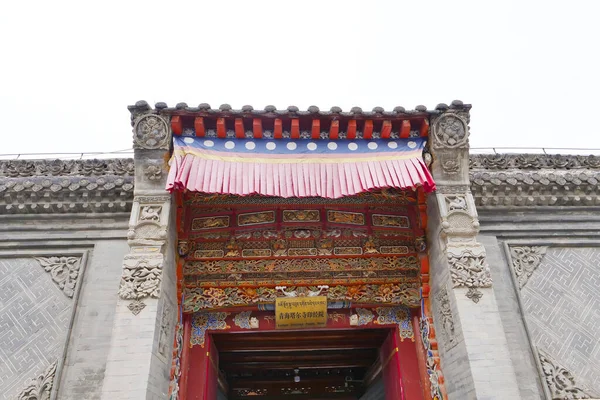 Mosteiro de Kumbum, Templo de Ta 'er, um mosteiro do budismo tibetano em H — Fotografia de Stock